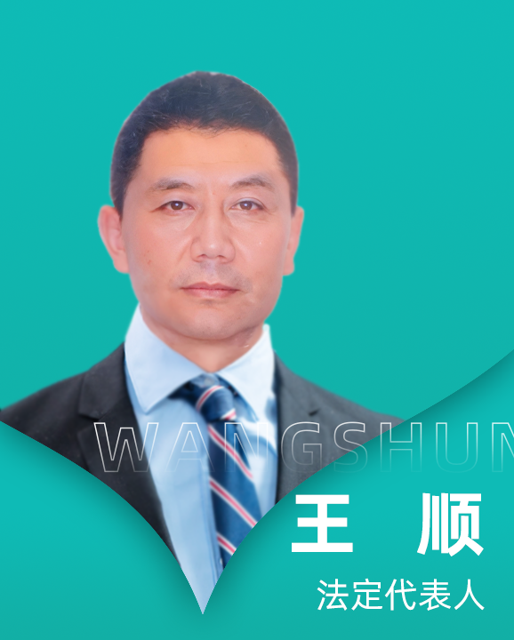 关于我们 - 慈明慈善基金会